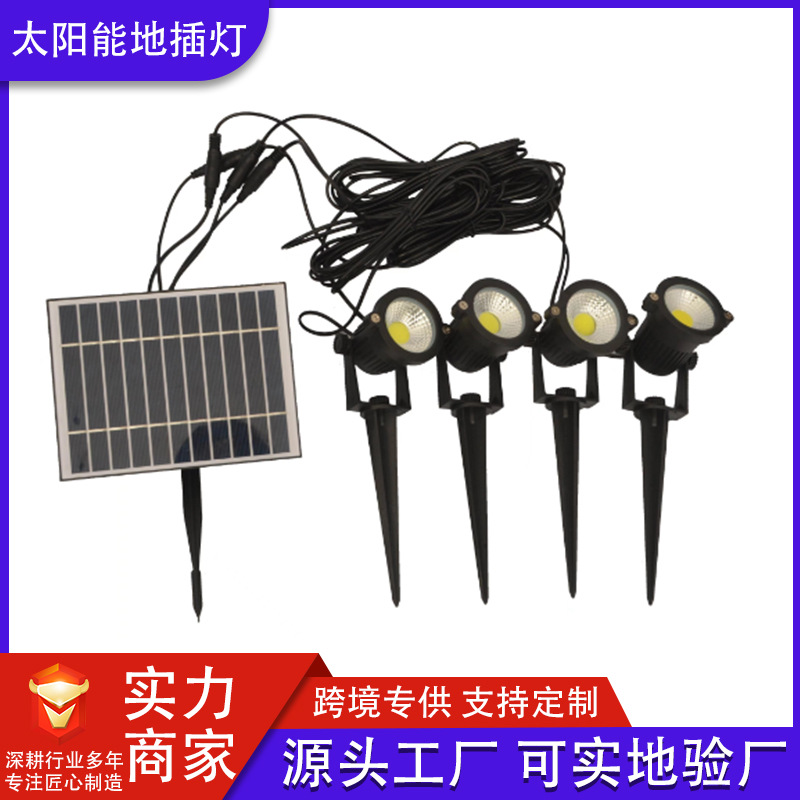 Lámpara de suelo LED 5Wcob lámpara de suelo de césped al aire libre lámpara de agua lámpara de campo lámpara de paisaje jardín lámpara de árbol