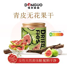 �o�����ɿ��Sͪ��Ƥ���������خa�ٷ���Ş�꽡�����T�����ЋD��ʳ