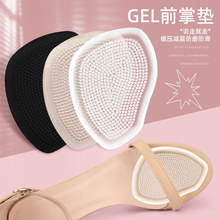 GELǰƉ|߸Ьʹǰưa|ܛwĦp_Ɖ|