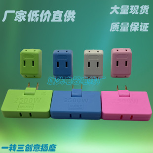 �D�Q���๦��180�����D��������o��һ�D�����^�����D�Q�Դ�ɲ�