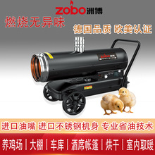 ���Iȼ��ů�L�C�����������ȡů�o��ζ����ȡů�Ԅӿ؜؟��L�t