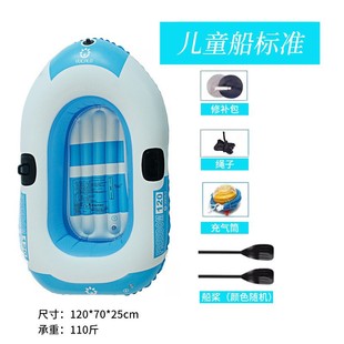 ����ͯƤ��ͧ��ˮ�ϳ��С�����zͧ��Ӿͧ��|ͧ�_�h�ۑ����ۯB��