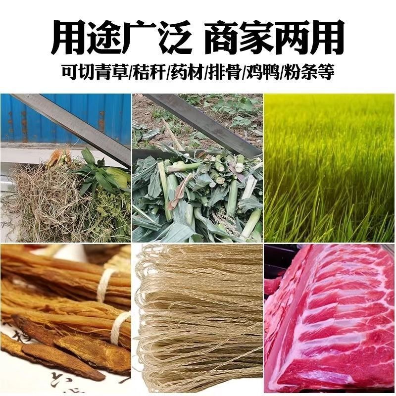 铡刀家用切草刀手动切玉米秸秆稻草青草扎刀铡草闸刀喂牛羊切草刀|undefined