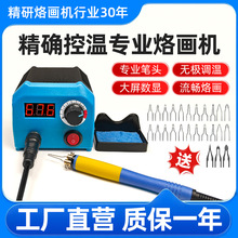 ��ןo�O�{���Ӯ��C���I���J�Ӯ��C�cľ�������C���������b���J