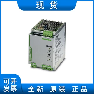 2320898 QUINT-PS/1AC/24DC/20/CO - 电源，带保护涂层 2320898