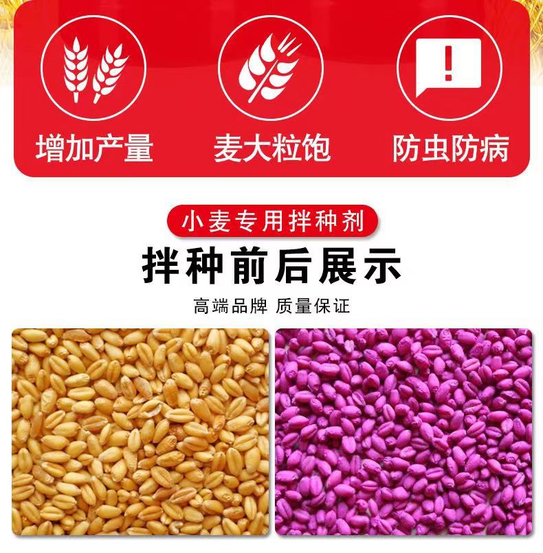 微信图片_20230920114240