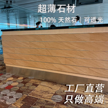 ����ʯ��&middot;life1996&reg;����ľ�yʯ���νY��������N�p����Ȼɰ�Ұ�