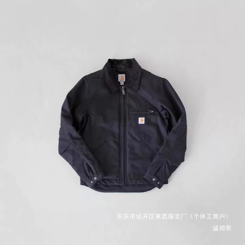 Cloth, jacket for leisure, American style