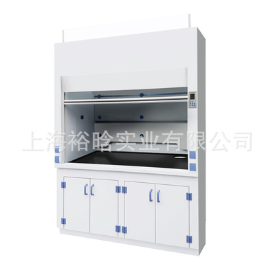 Huangpeng acid and alkali resistant PP polypropylene laboratory Fume Hood PP Drug cabinet