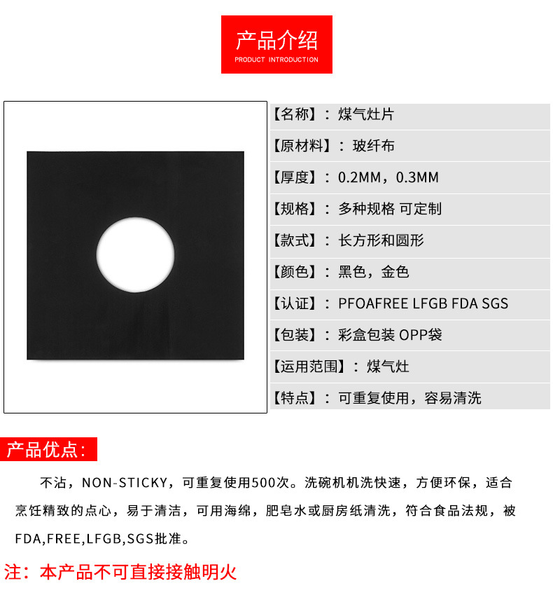 详情页_02