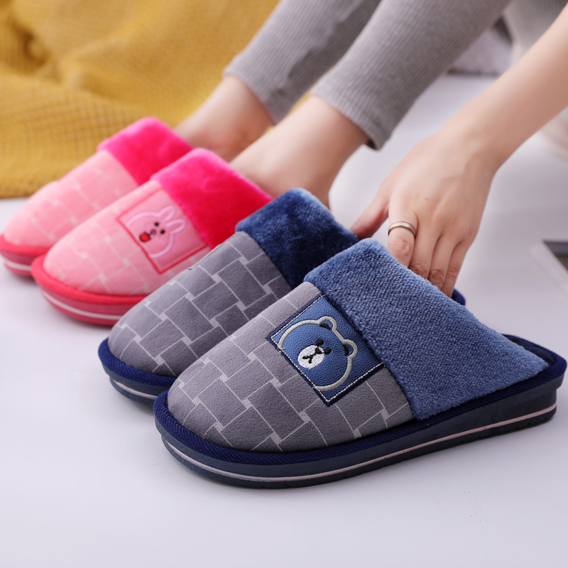 Hard bottom large size cotton slippers home wholesale home non-slip warm indoor men's and women's stall manufacturers a generation of hair