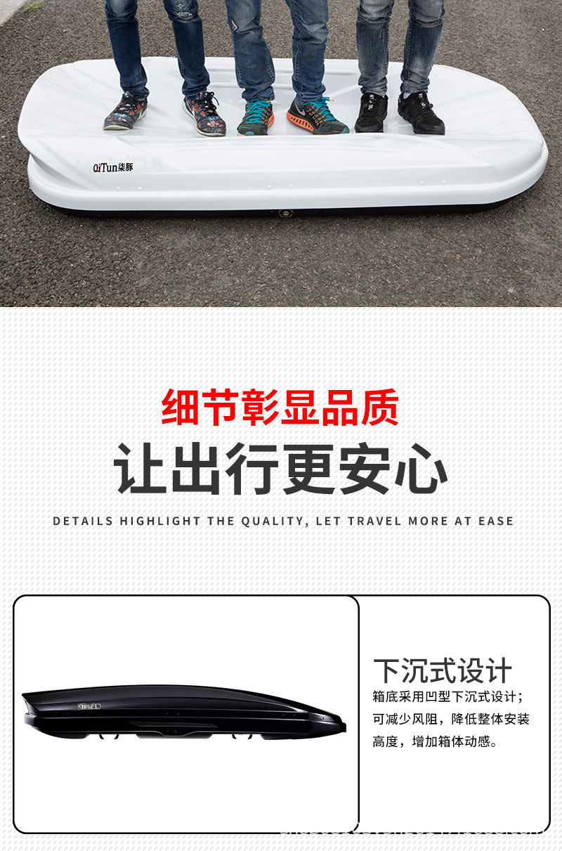 Factory direct in stock supply car roof box roof box large capacity roof storage box suitcase rack
