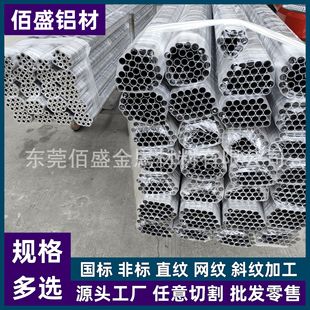 AL6063-T6�X�� Ӳ�|�X��29*23*mm29*7mm...���/�����X���X�Ͳ�