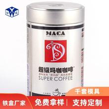 ���S���l�����w�A�ο��ȹ��p���F�w�ܷ��R���FʳƷ�������ݼy��