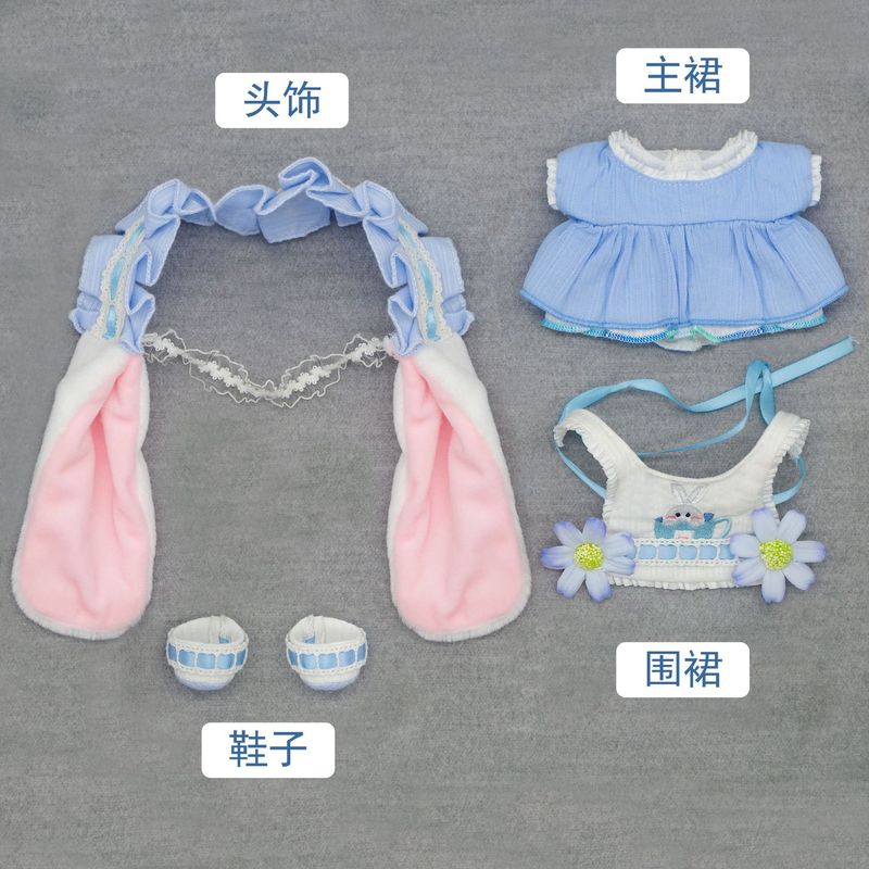 20cm 綿人形服ロリータかわいいスカートベビー服浪人手作りベビー服工場卸売オリジナル|undefined