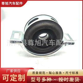 悬挂系统;其他行走系统;车身及附件