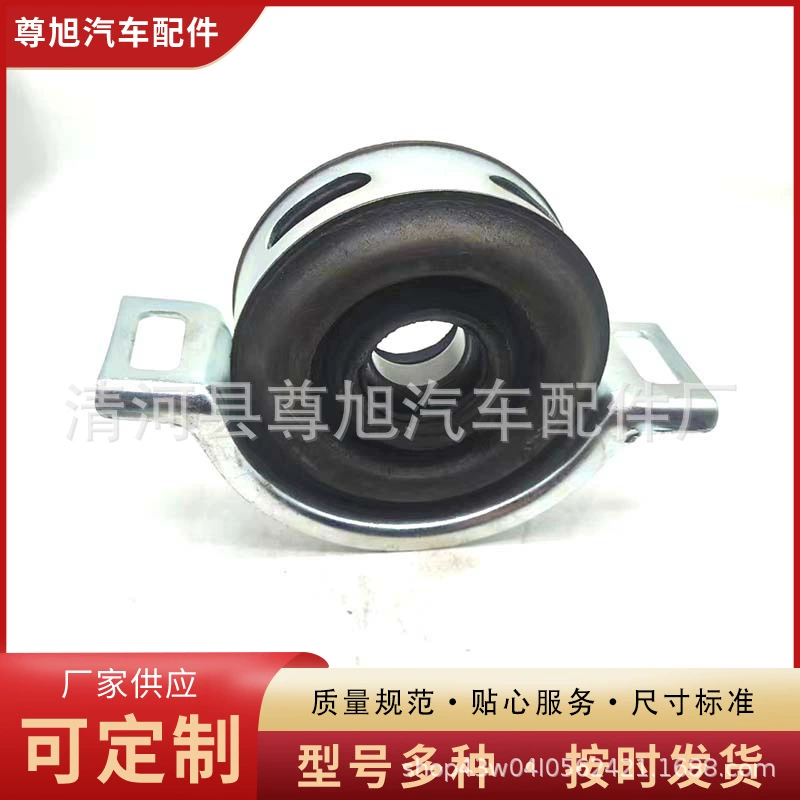 Поставка производителя подходит для опорных подшипников Toyota Center