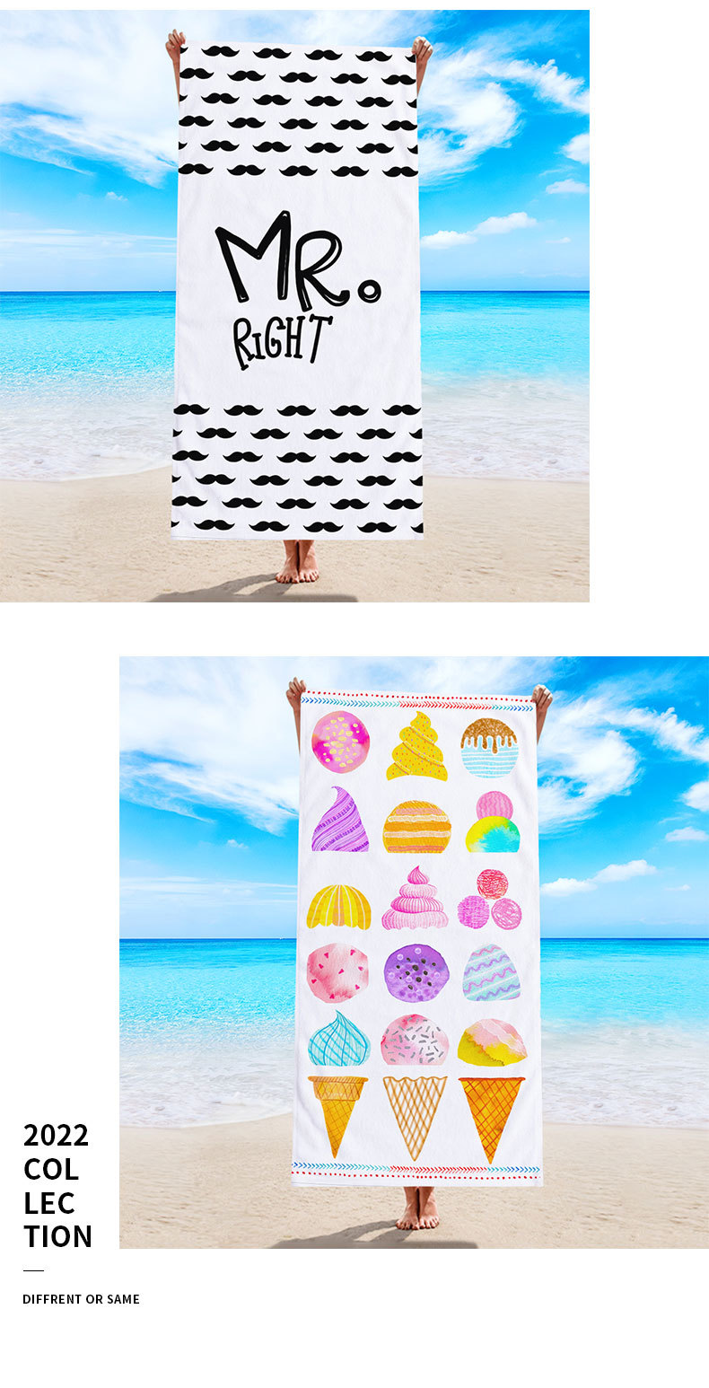 Vacation Plaid Starfish Gradient Color Beach Towels display picture 4
