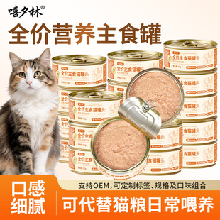 ��Ϧ��ȫ�r��ʳ؈���^85g�I�B�aˮĽ˹�����u�����؈ͨ��