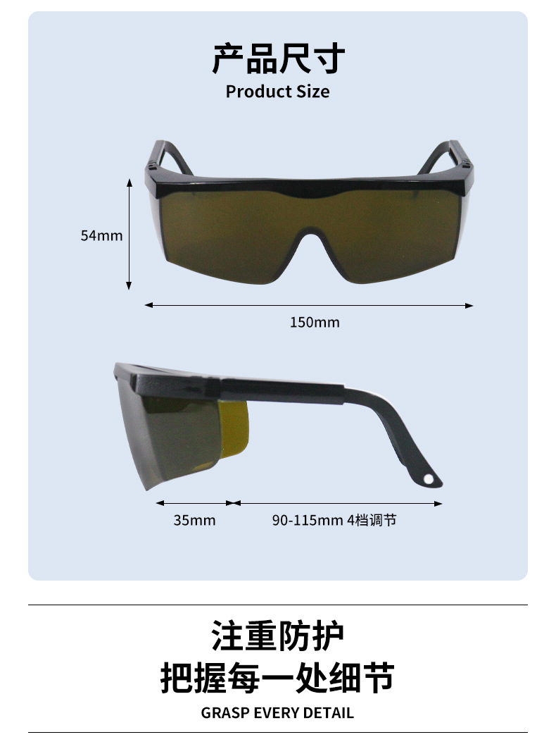 详情页_07.jpg