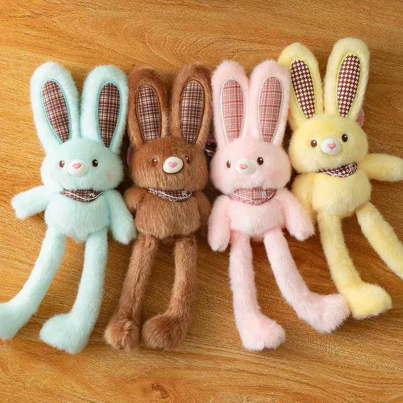 多巴胺彩色拉耳兔毛绒玩具挂件可抽拉耳朵长腿兔子包包钥匙扣公仔