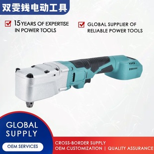 Mutian brushless rechargeable ratchet wrench Lithium electric Truss wrench 1/2 angle wrench 90 degrees large flying right angle