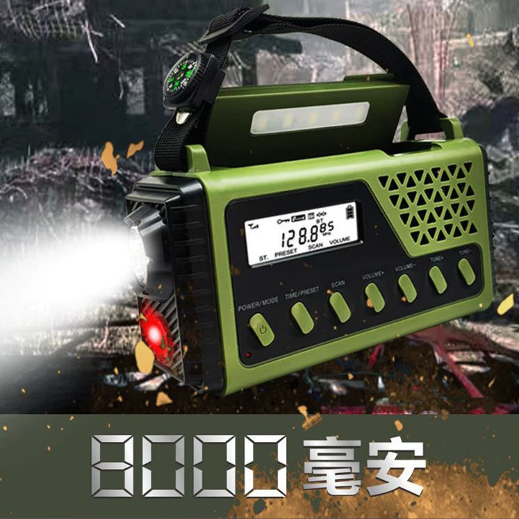 Новый трансграничный многофункциональный открытый солнечный ручный аварийный радио AM/FM/SW/BT Bluetooth радио