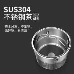 智能屏顯車載燒水杯車用電熱杯12V/24V通用車家兩用燒水禮品代發