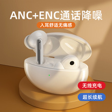 ANC������������XY70���ߴ���5.3������������߳��ENC��������