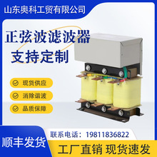 ���Ҳ��V����220v����׃�����Դ380v׃�l��ݔ���C�����L��|