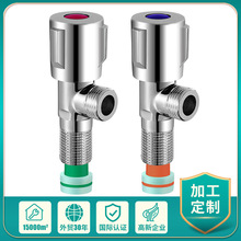 304不锈钢三角阀家用马桶热水器冷热水开关阀门免生料带直角