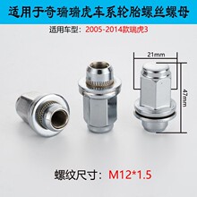 T11-3100111�m���05-14��������3 ��݆̥��ĸ܇݆��ĸ܇݆