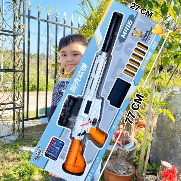 M416 soft shotgun LC22 [Big Gift Box] Random