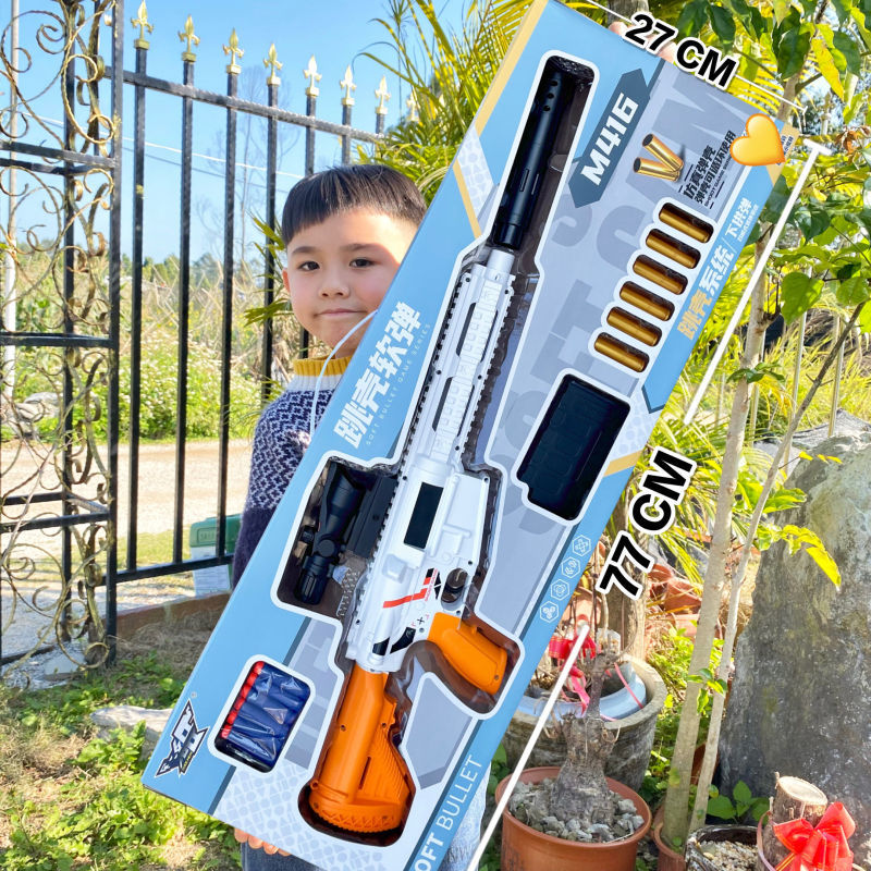 Caja de regalo grande pistola de bala blanda 98k juguetes de pollo AWM juguetes de francotirador M416 modelo regalo para niños
