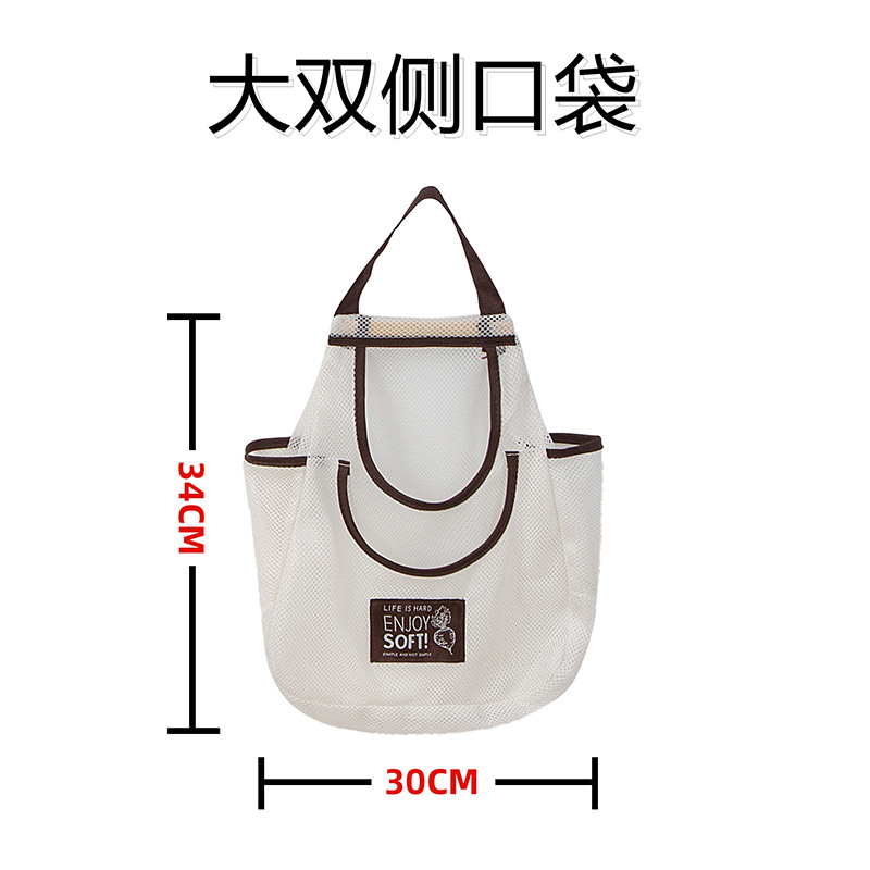 Bolsa de frutas y verduras Bolsa de doble cara grande beige 30*34