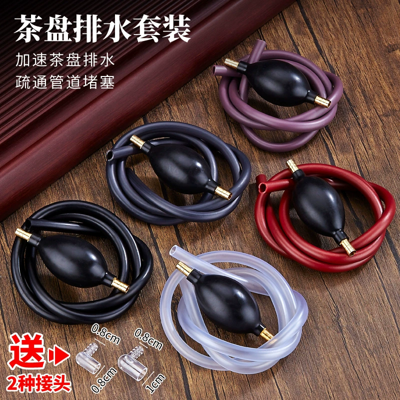 Оптовая продажа, сливная труба для чайного подноса с впитывающим шариком, аксессуары для чайного сервиза Kung Fu, сливная труба для чайного стола, антифризный шланг, запасные части