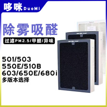 �m�䲼���Š��՚�������ͺ��^�V�W501 503 550E 680i 603 650Eо