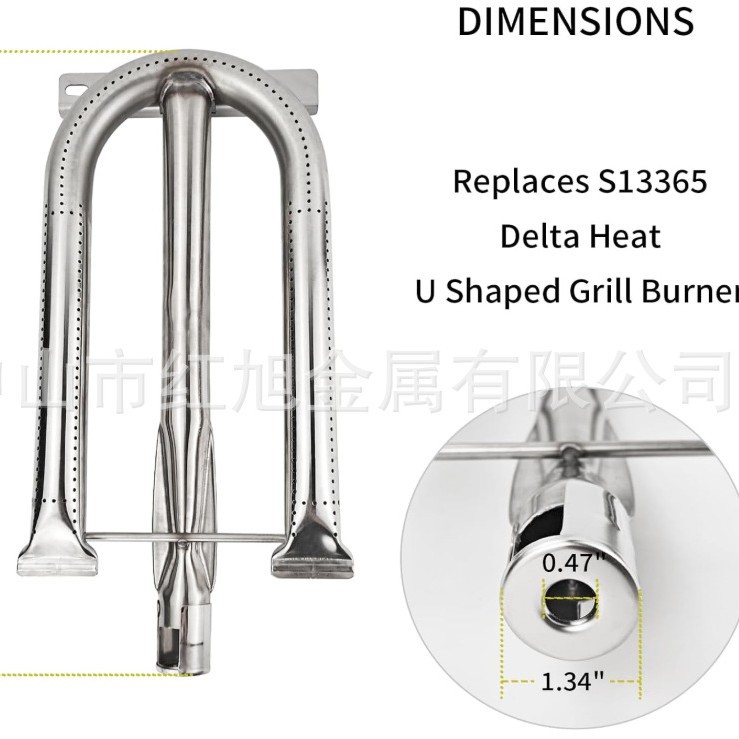 Fábrica transfronteriza suministra directamente el nuevo acero inoxidable 304 en forma de U quemador de codo de rejilla de fuego en forma de estufa accesorios de estufa image 1