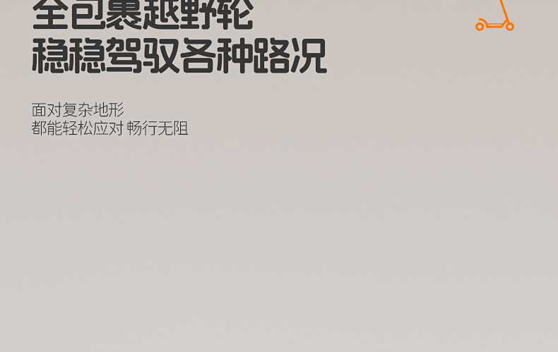 滑板_23.jpg