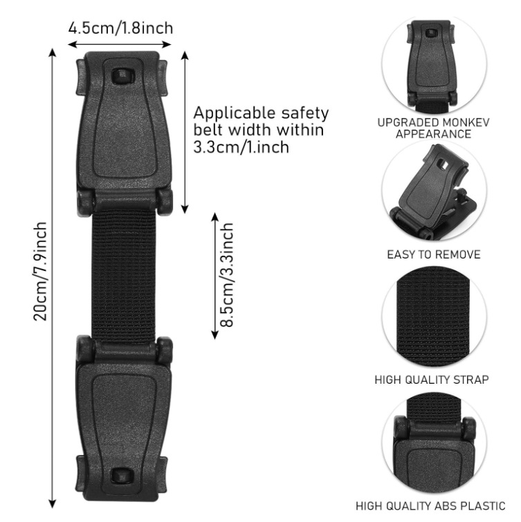 汽车座椅胸带夹1