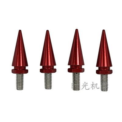Motorcycle front windshield Screw Road Double Light - 98-24-red-dual-lights-gliding