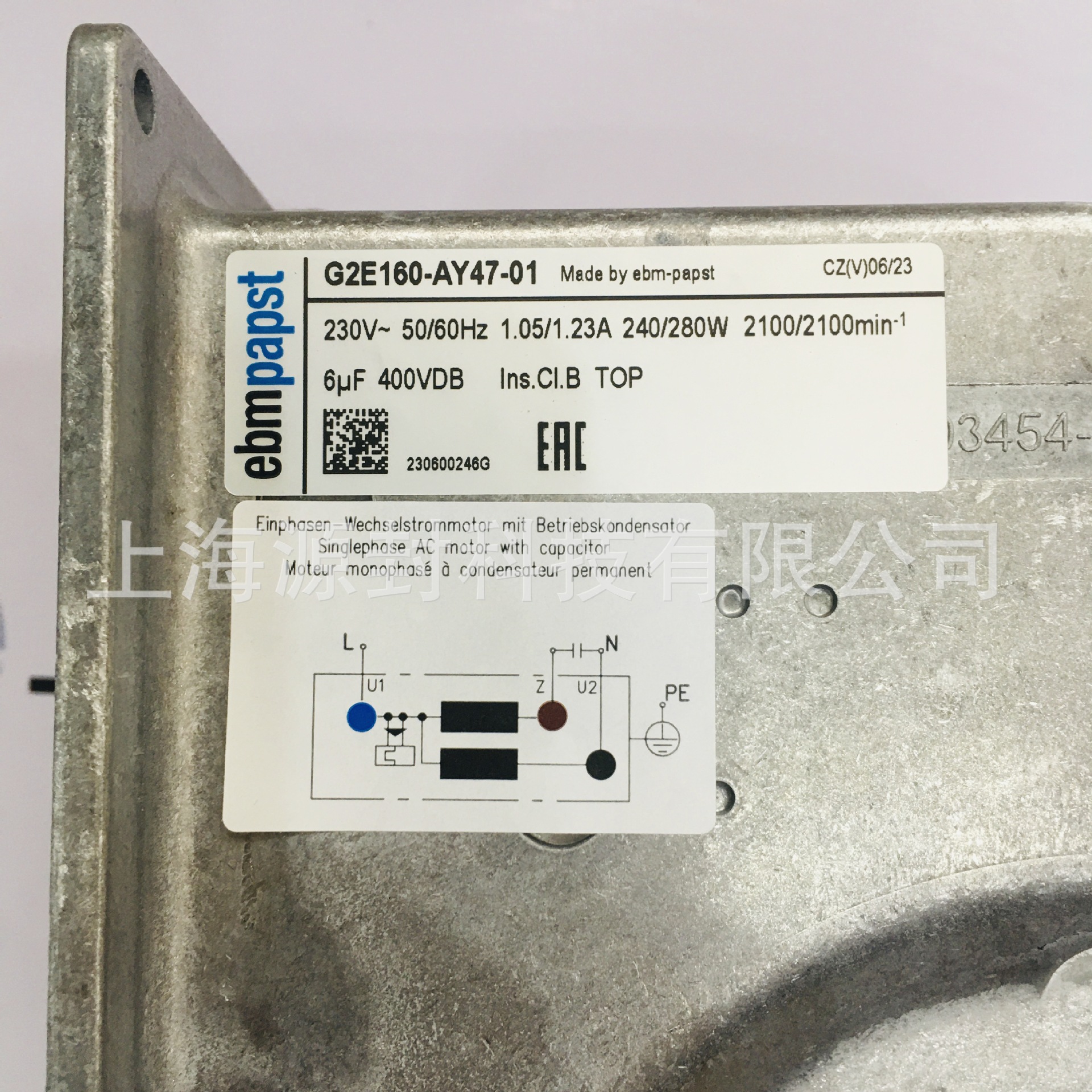 德国EBM风机G2E160-AY47-01 现货原装