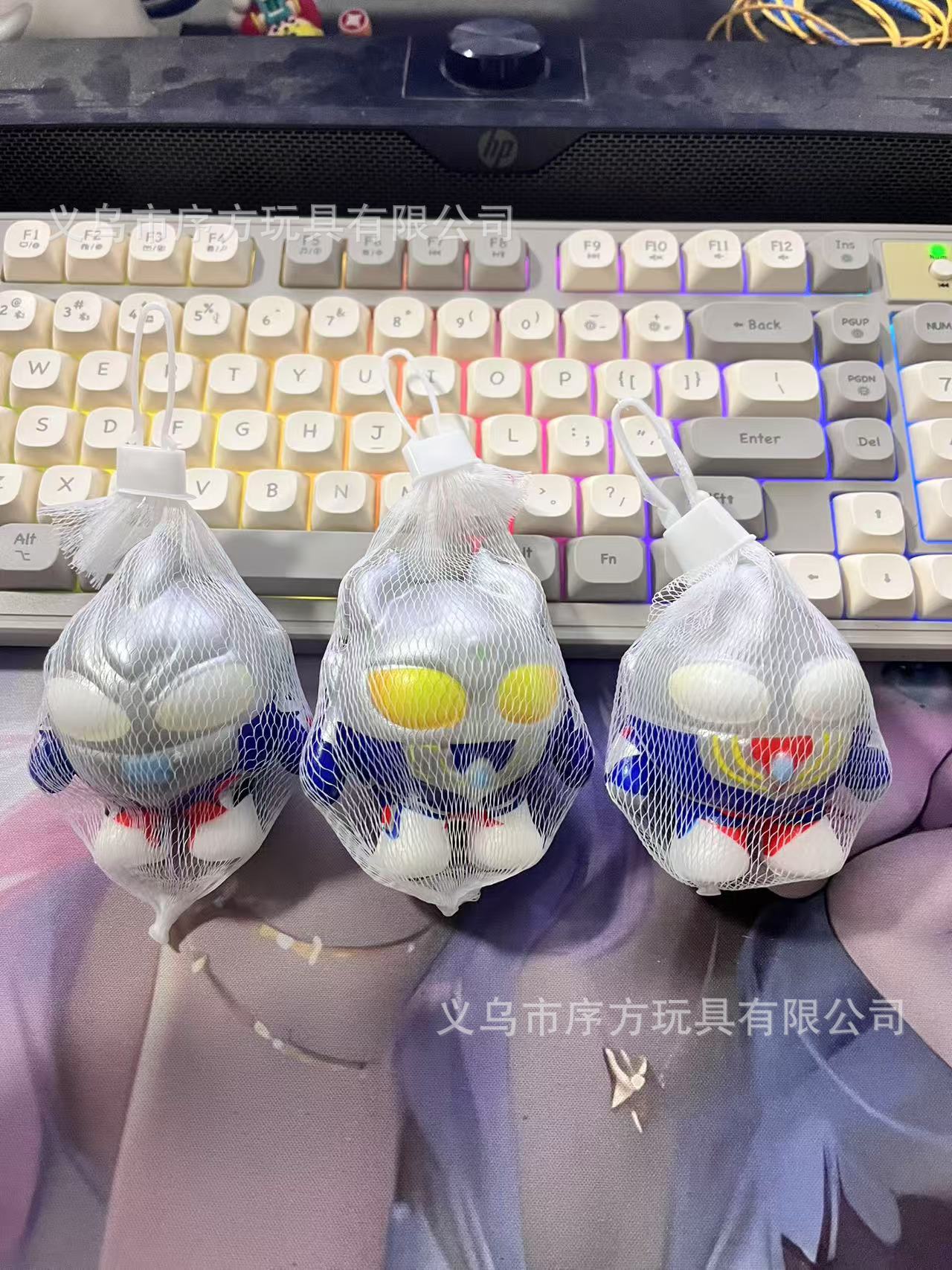 Zhao Zhao Ni Zhao Ni Ni