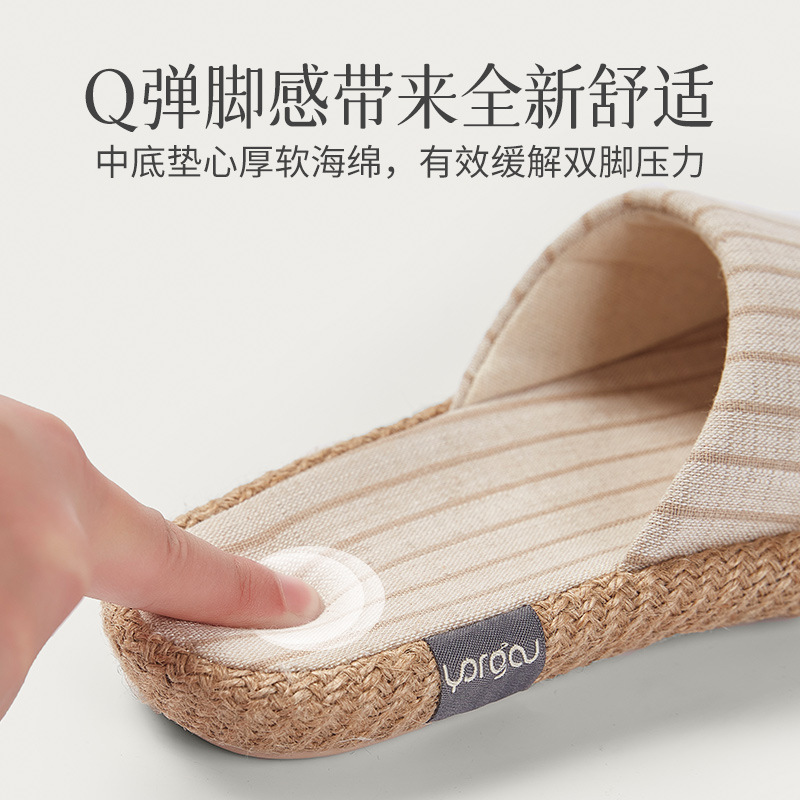 Amazonas zapatillas de lino para mujeres de verano interior antideslizante para el hogar tela de algodón lino zapatillas frías para hombres de primavera y otoño