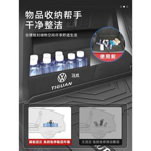 2024L Special Pad Trunk 23 Volkswagen Car Decoration SAIC 24TPE Applicable Tiguan Supplies New Tail