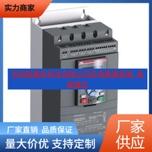 ABBPSEϵܛ PSE45-600-70  ~22 kw 늉400v-500v