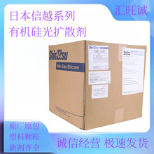 ��Խ����ɢ�� KMP-600 �ձ�����ɢ�� KMP-600