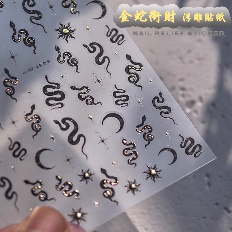 Golden Snake Lucky Nail Art Sticker New Year Guofeng Snake Diy Sticker Stereo Relief Bronzing Waterproof Nail Patch
