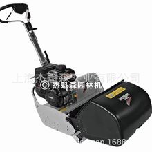 �������߹�����ƺ�޼���GX160����450001ZL��ݻ�