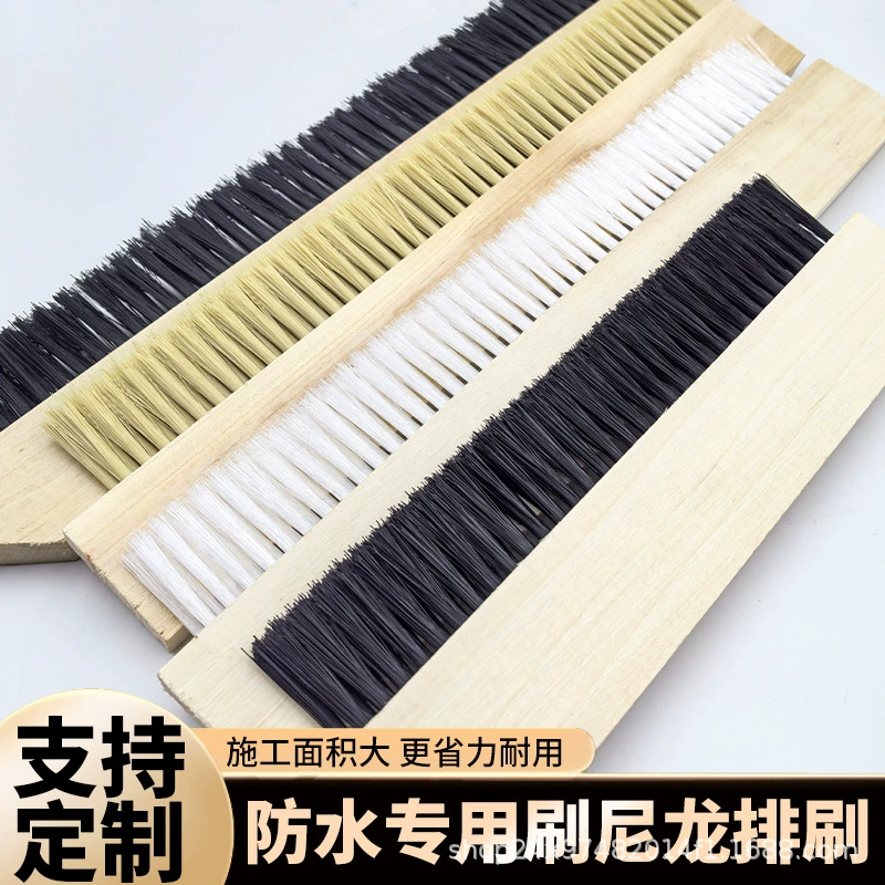 Водонепроницаемая щетка большая водонепроницаемая щетка без выпадения волос